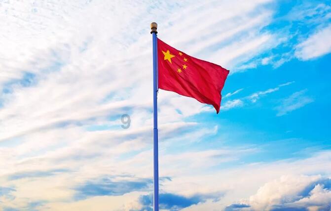 公司社保缴纳标准是多少游戏画面