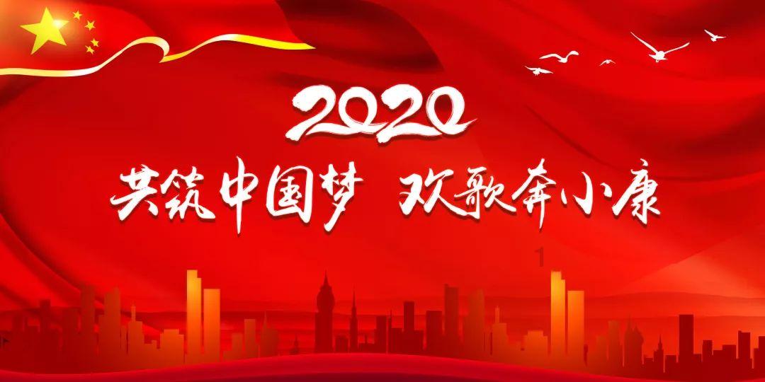 “促进民心相通 共建美好家园”对话会暨中国—东盟合作十大新闻发布活动在印度尼西亚举行