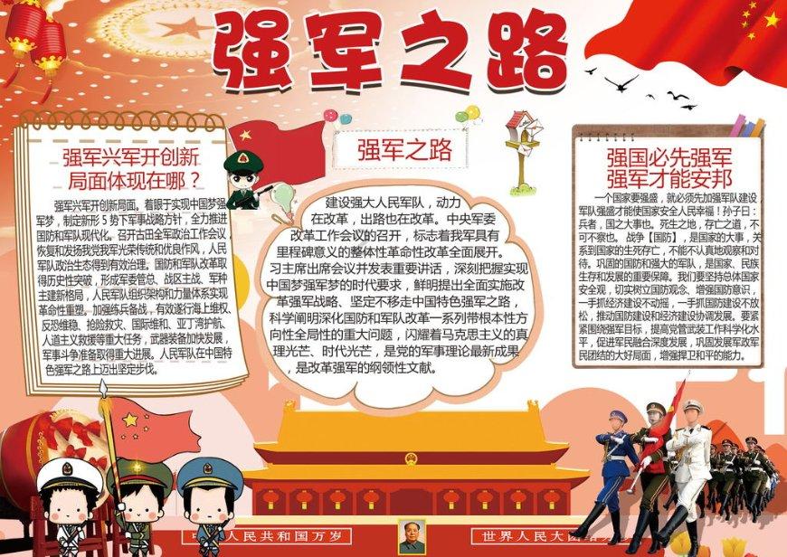 汪星人爱健身:闹钟一响就开练,这扭臀动作太销魂……