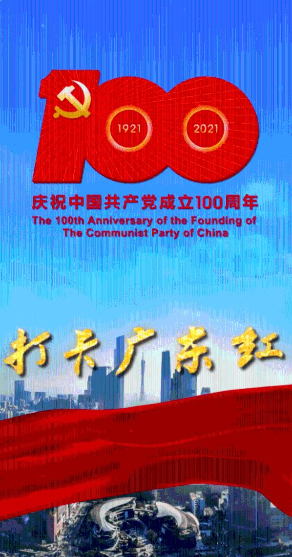 探索台灯的英语怎么说的全新红迪网平台