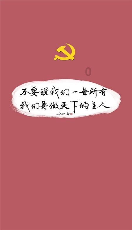 山西省交能融合技术集成应用入选国家级示范工程